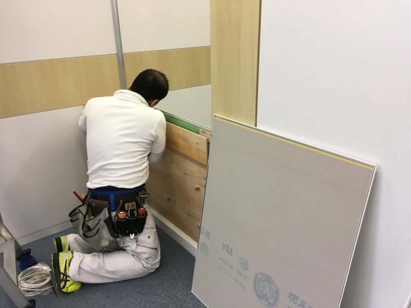 間仕切り補強材