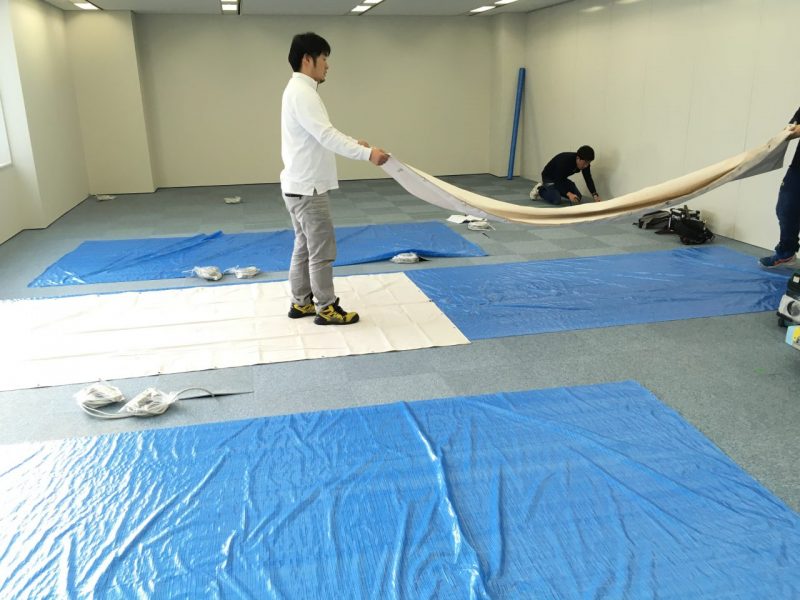 部屋内養生