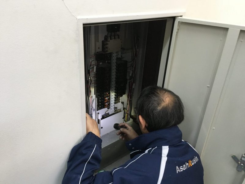 分電盤調査