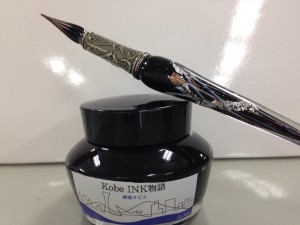 イタリア直輸入ガラスペン　Bortoletti（ボルトレッティ）レビュー