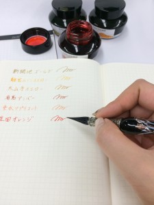 イタリア直輸入ガラスペン　Bortoletti（ボルトレッティ）レビュー