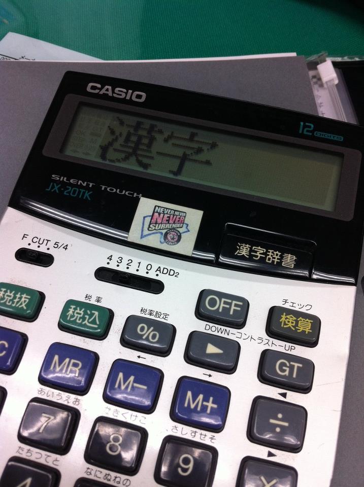 c019