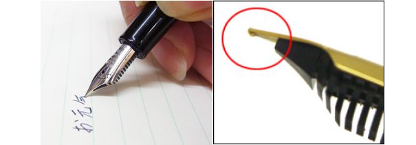 万年筆の使い方・書き方・お手入れ方法・洗浄方法