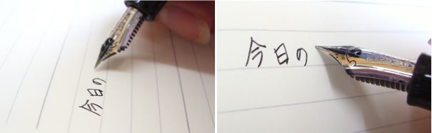 万年筆　細字（F：ファイン）