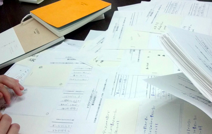 お客様の声によって作られた万年筆専用の贅沢なノート LITERO(リテロ)