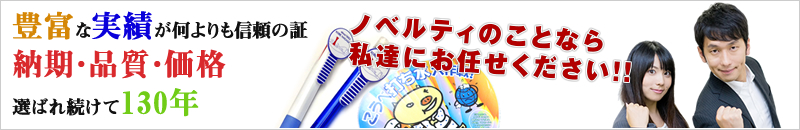 ナガサワ文具センター