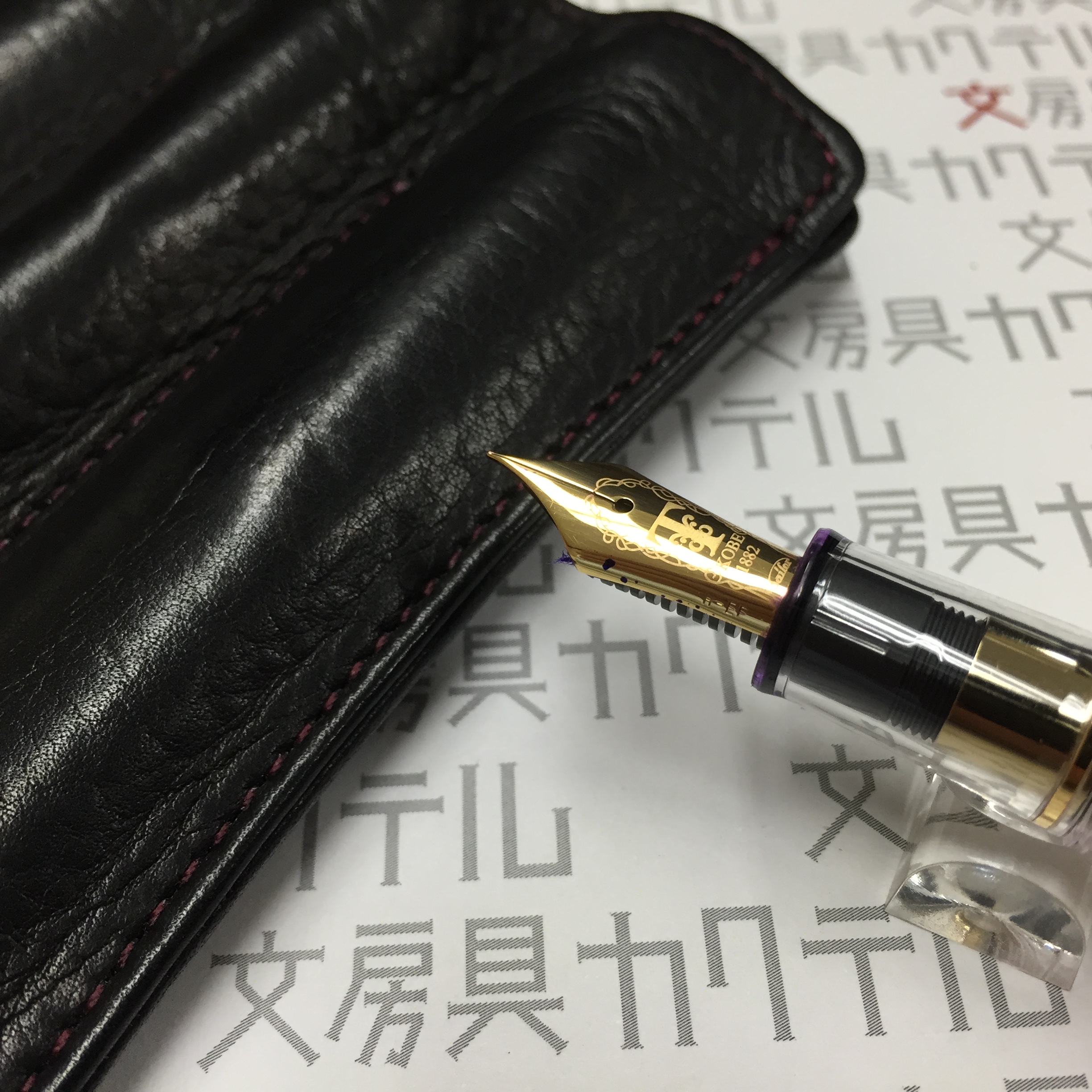 新しい画像 021