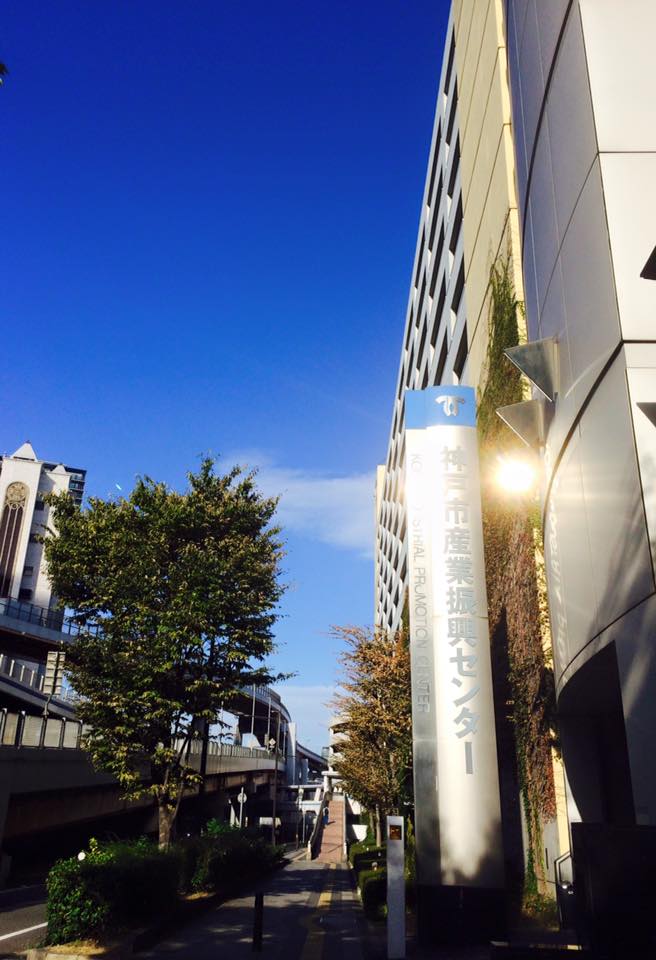 Kobe Masteのプレゼンテーション