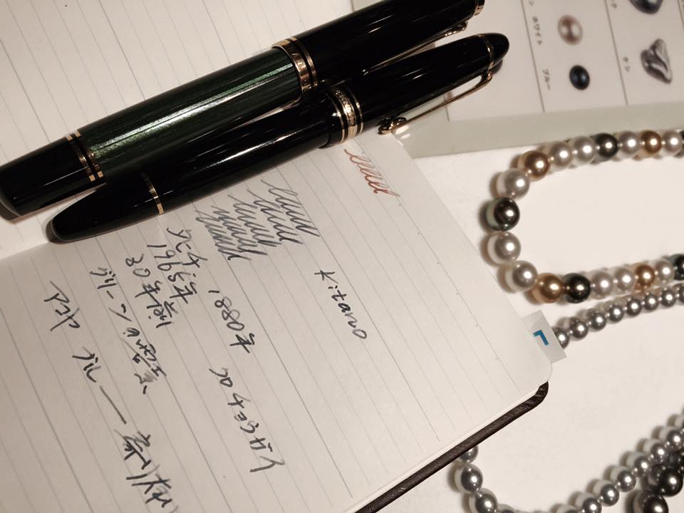 Kobe INK 物語 新色開発中