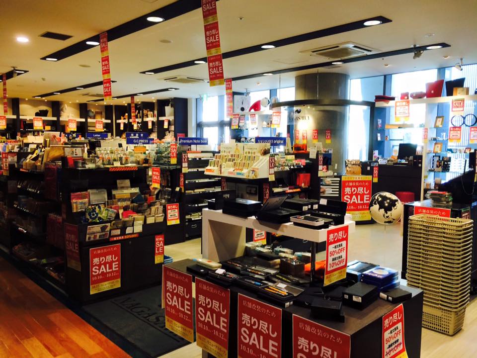 梅田茶屋町店 SALE最終日