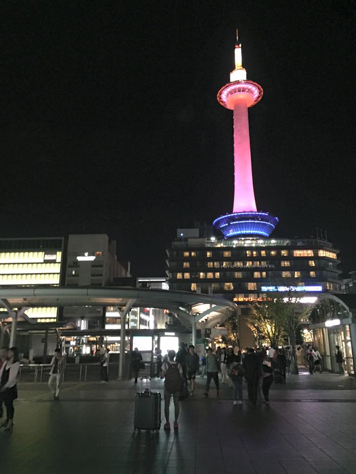 古都 京都へちょっと寄り道