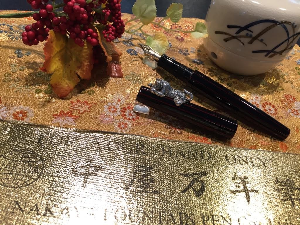 nakaya 1