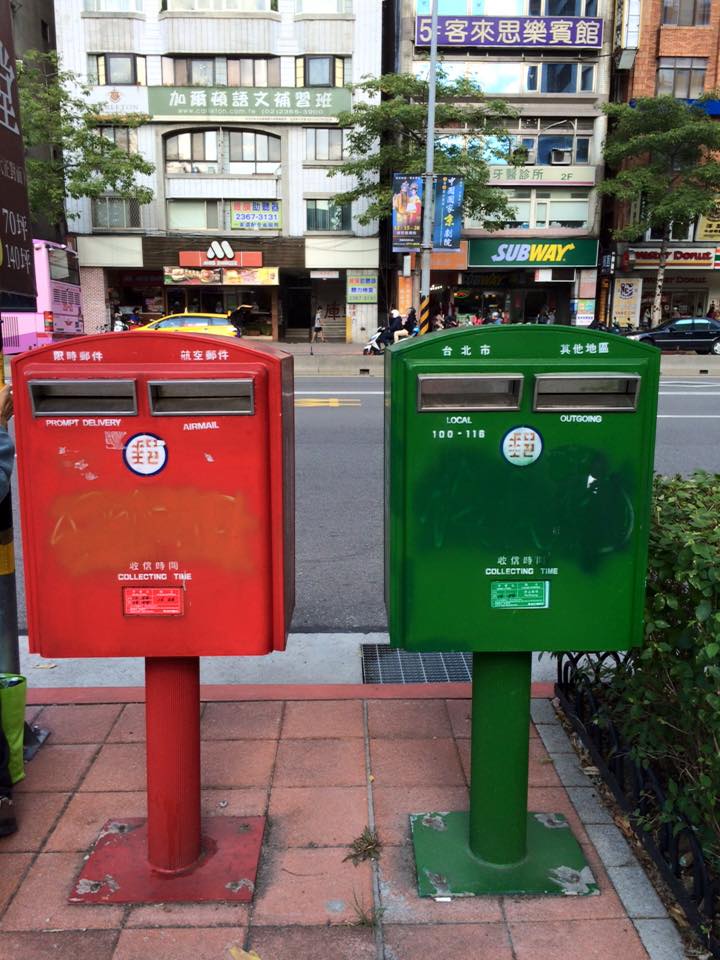 心地良い 台北にて