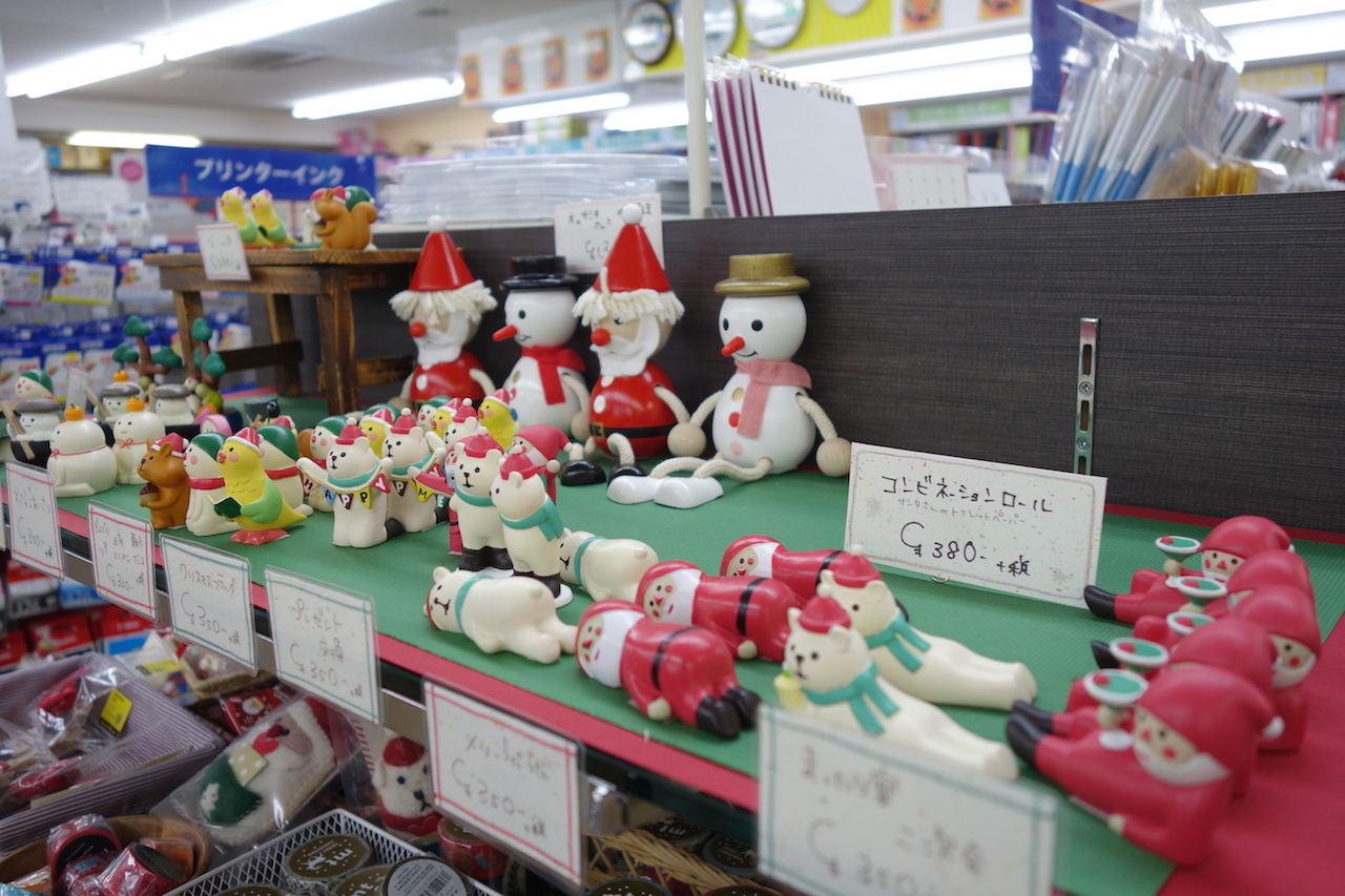 クリスマスアイテム