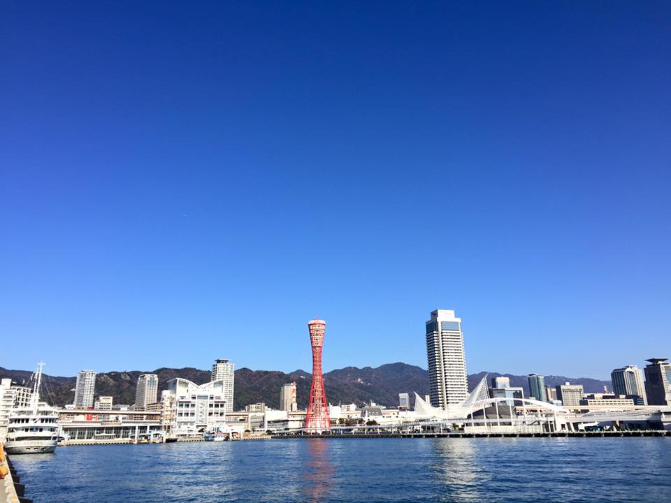 快晴の神戸ハーバーランド