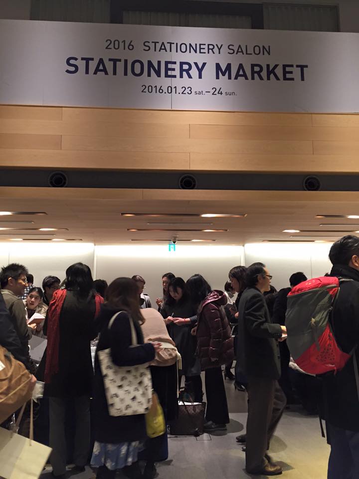 東京 代官山にて文具イベントに参加