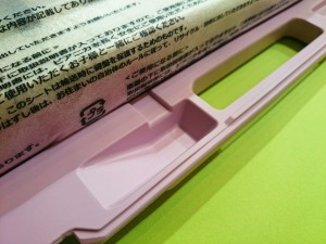 新型パイプのクリップ受け
