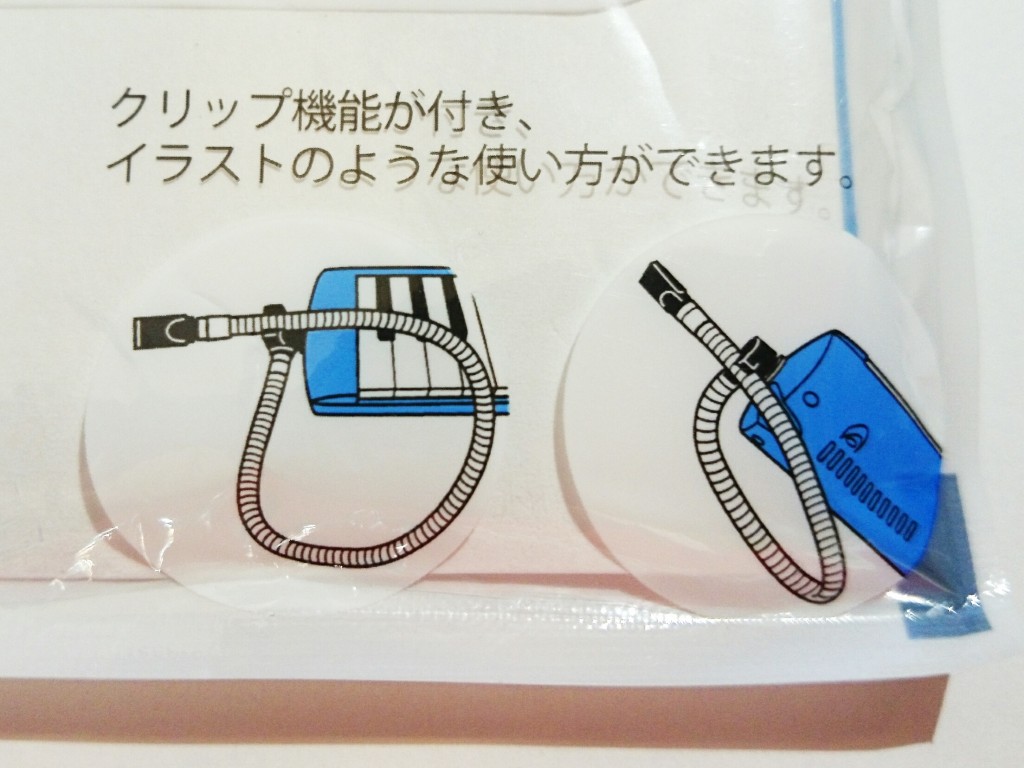 パイプ使い方例