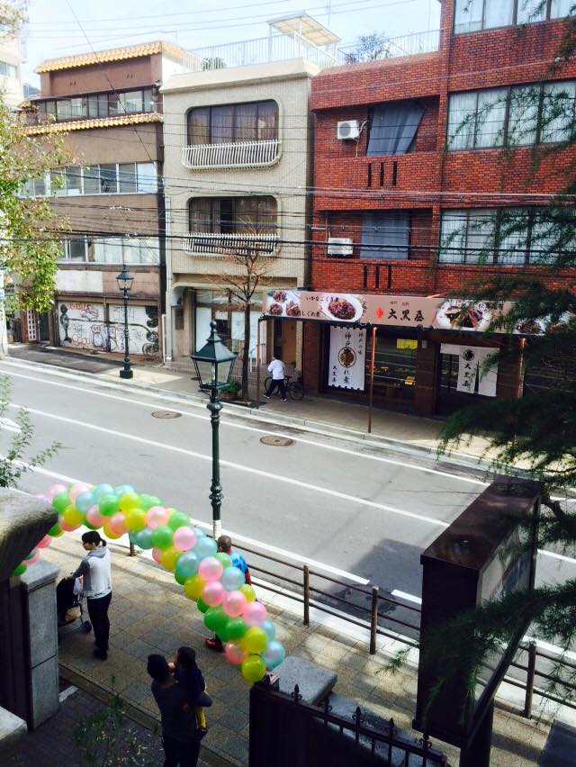 北野工房 のまち Kobe INK物語の店