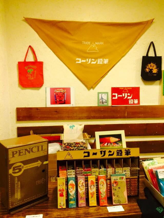 鉛筆にまつわる etc