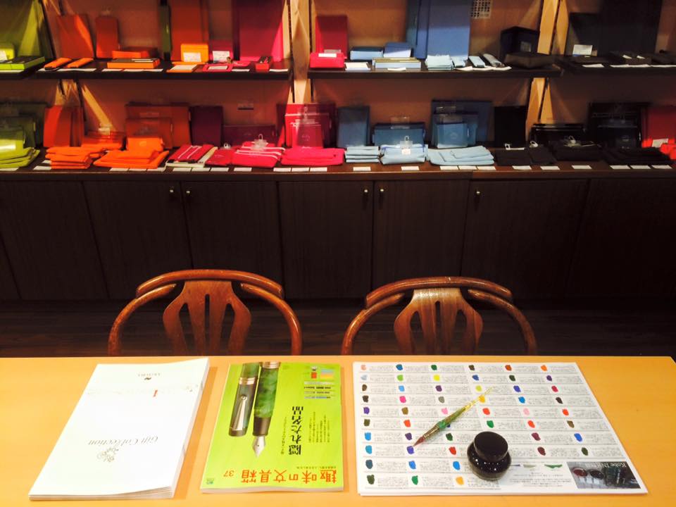 隠れた名品