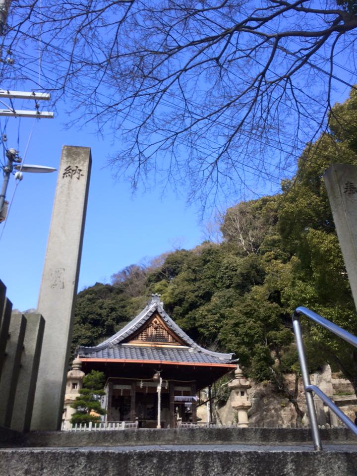 神戸の街を散策中
