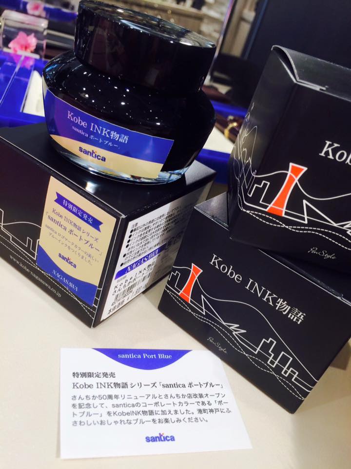 気になるシーン