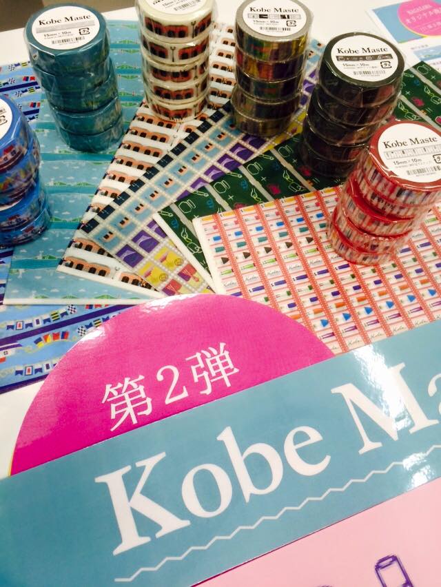 神戸SELECTION.9 内覧会