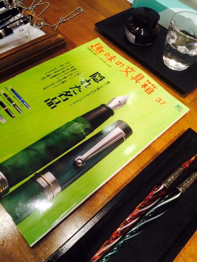 隠れた名品