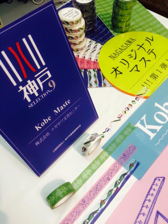 神戸SELECTION.9 内覧会