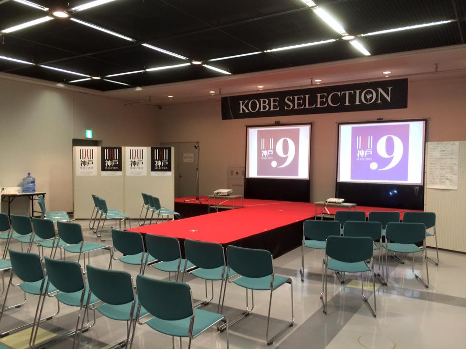 神戸SELECTION.9 内覧会