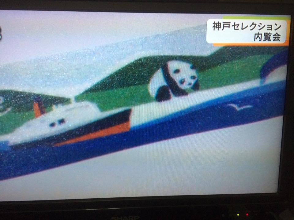 TV取材 神戸コレクション.9