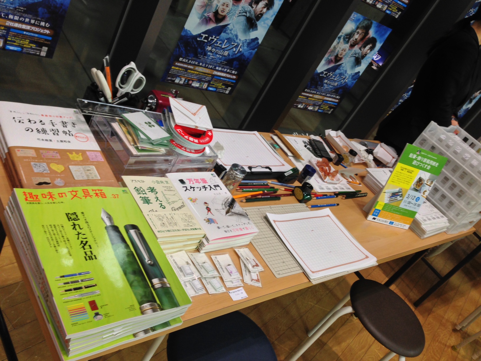 イベント御礼＆北野工房のまち店舗正式開店！