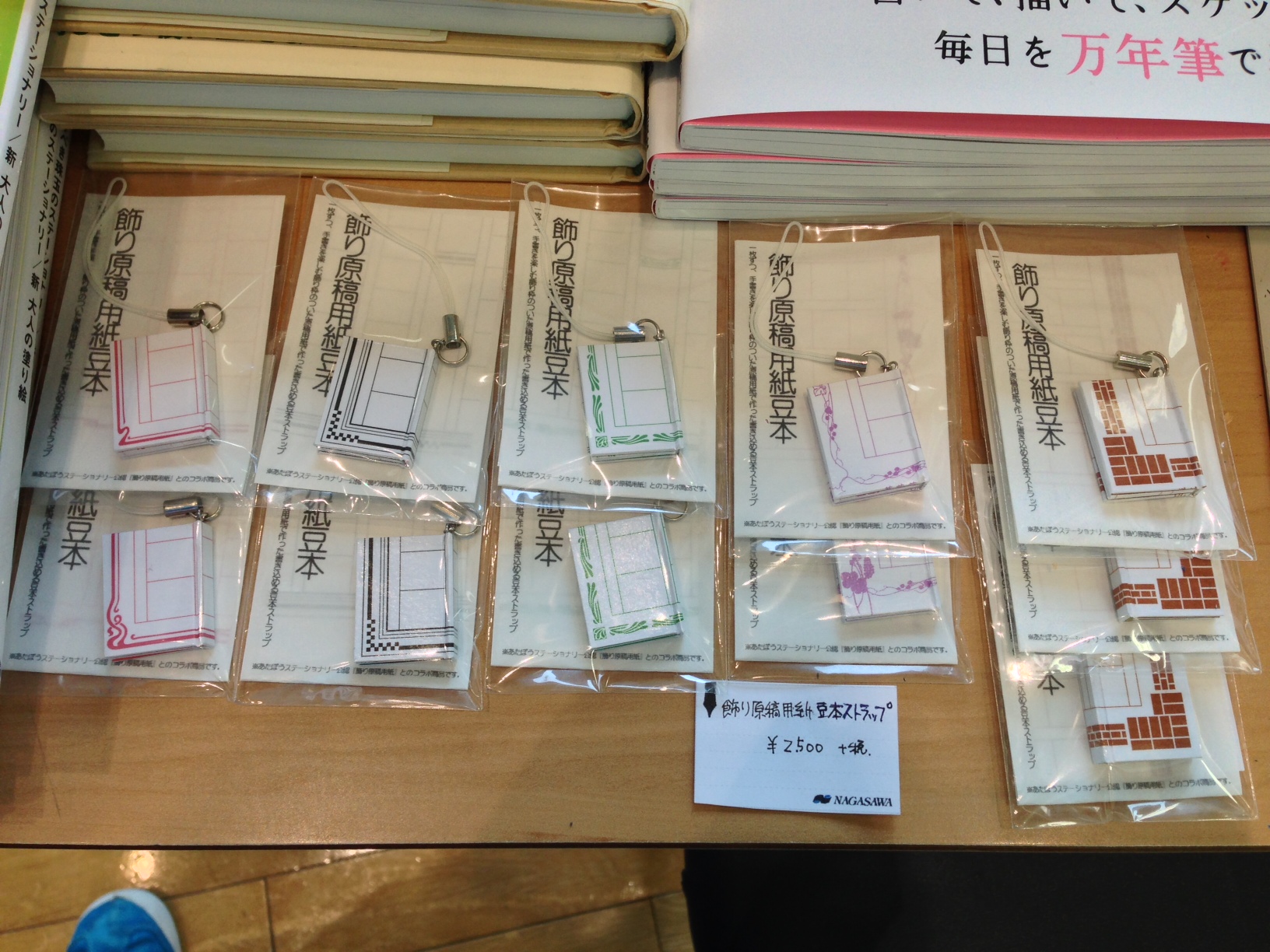 イベント御礼＆北野工房のまち店舗正式開店！