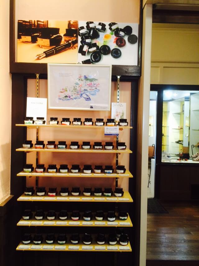 Kobe INK物語 取り扱い店 巡り