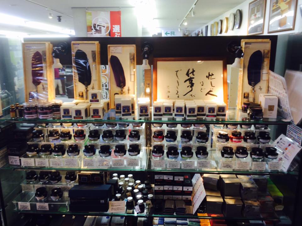 Kobe INK物語 取り扱い店 巡り