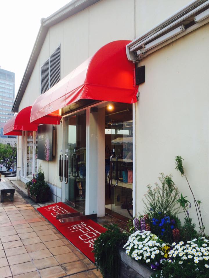 ハーバーランド モザイク神戸百貨店