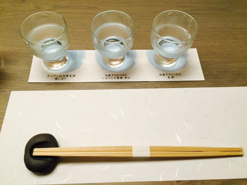 白鹿クラシックスにて