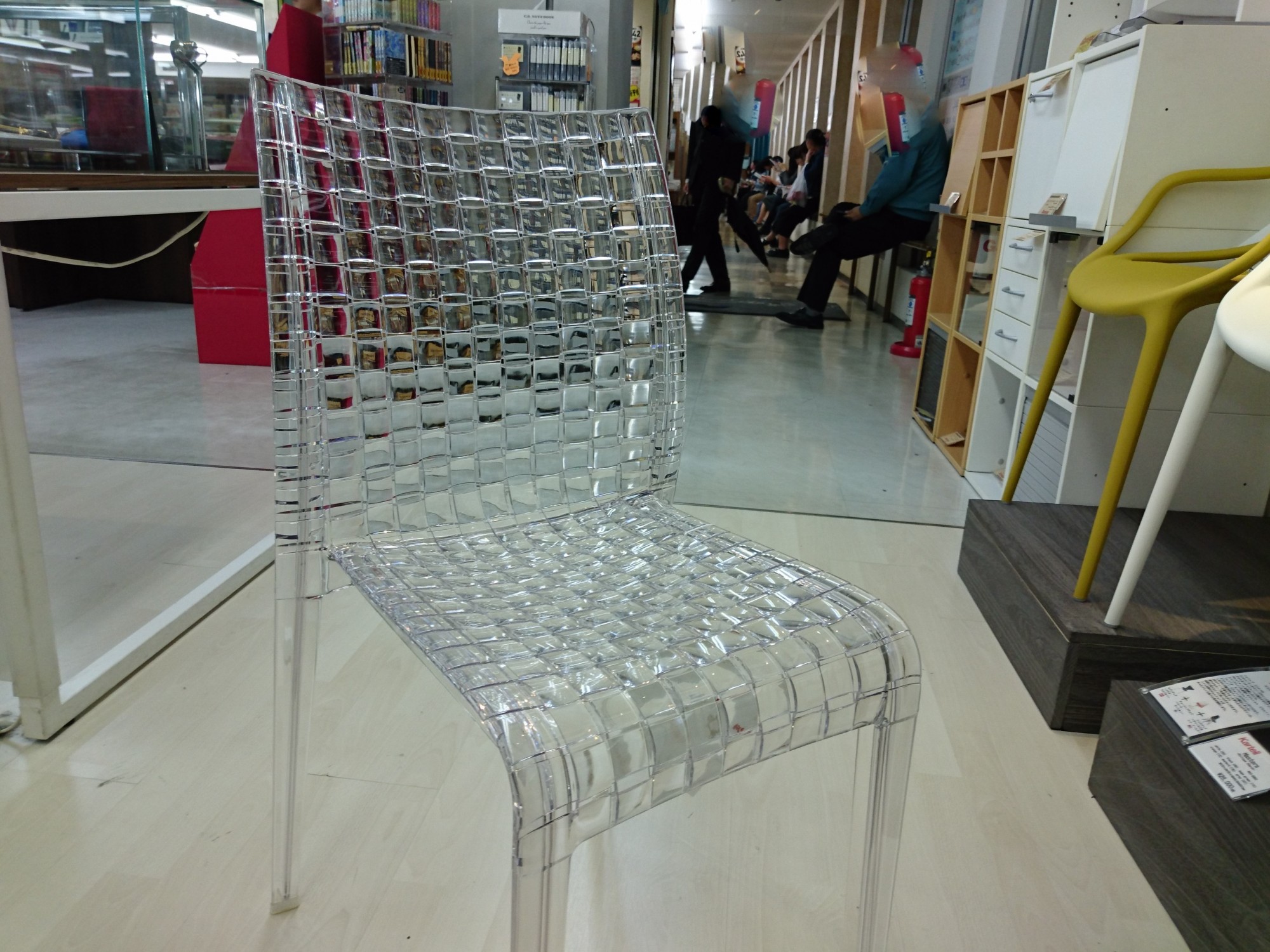 kartell-5