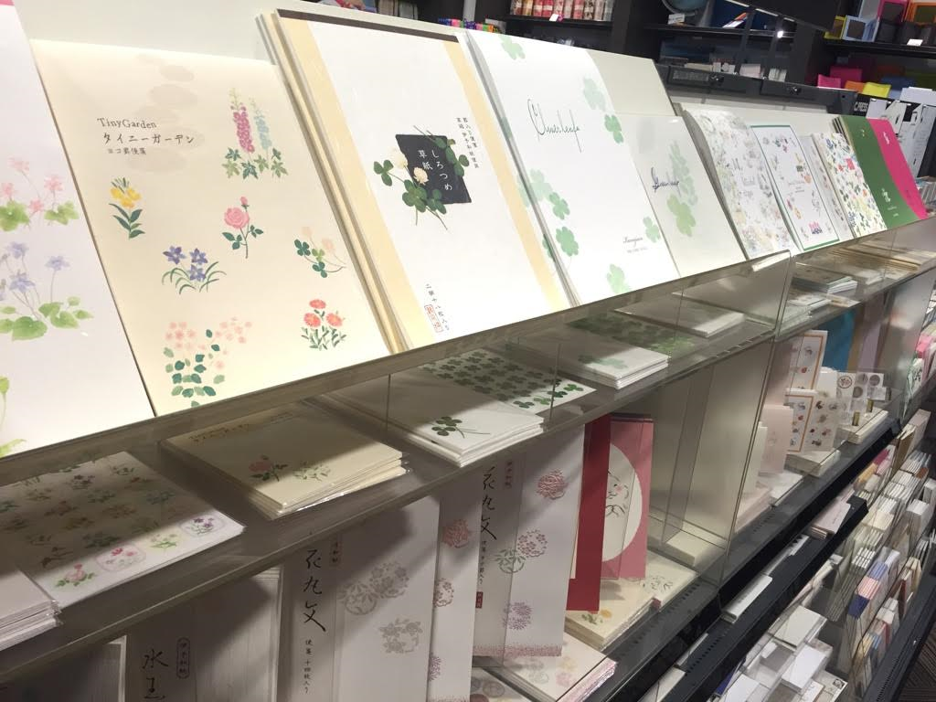 春の花