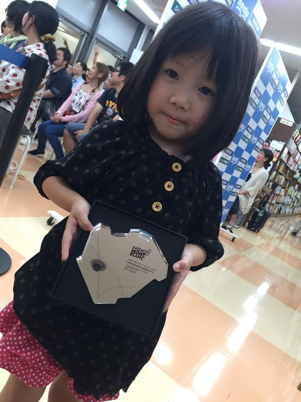 モンブラン
