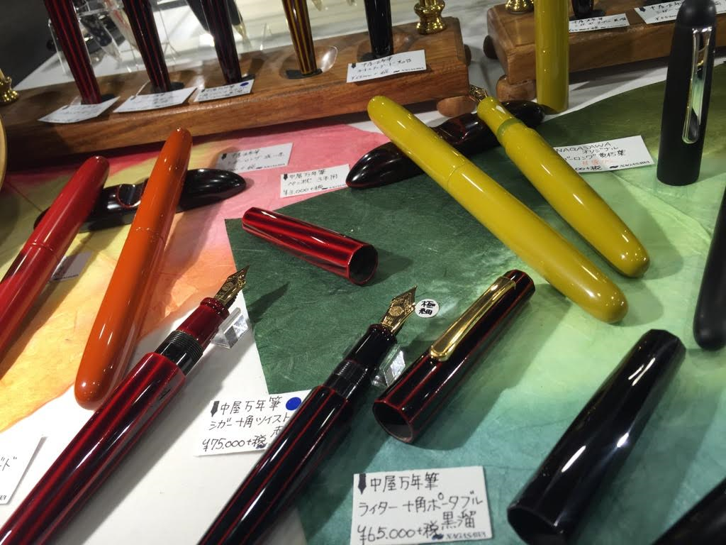 中屋2