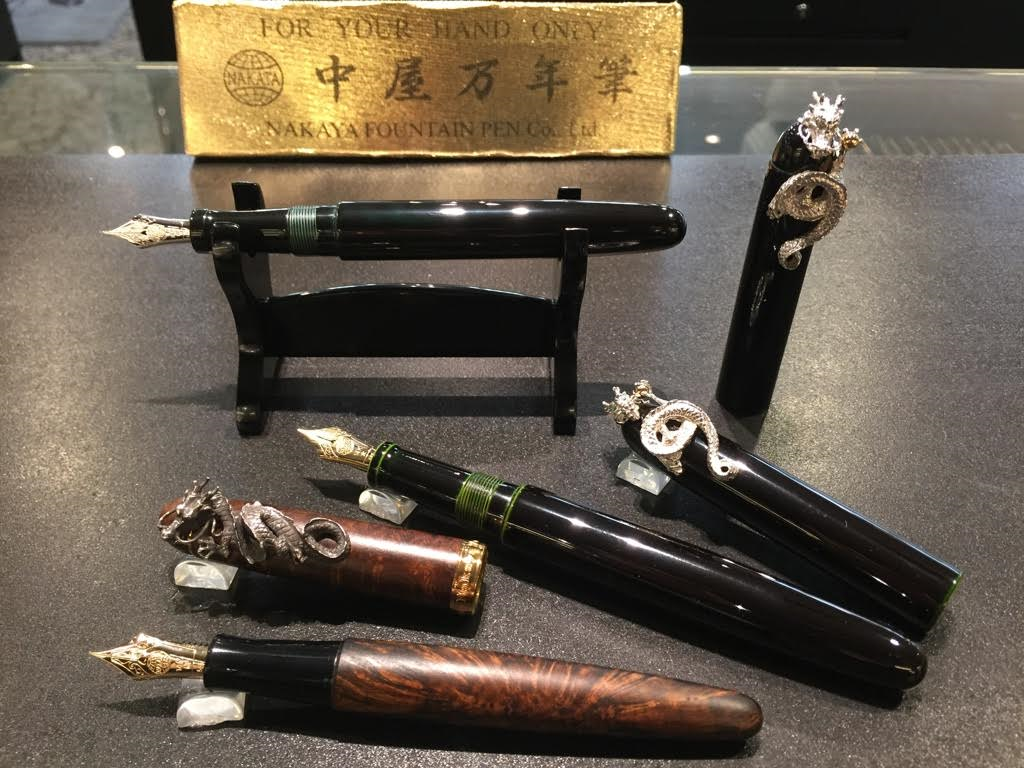 中屋龍3本
