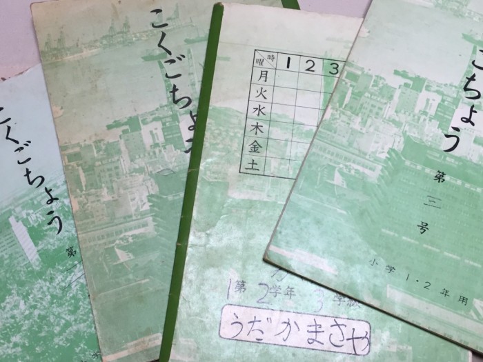 画像1