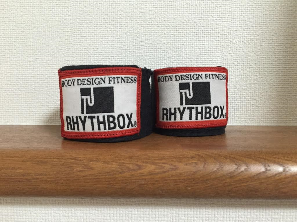 バンテージ
