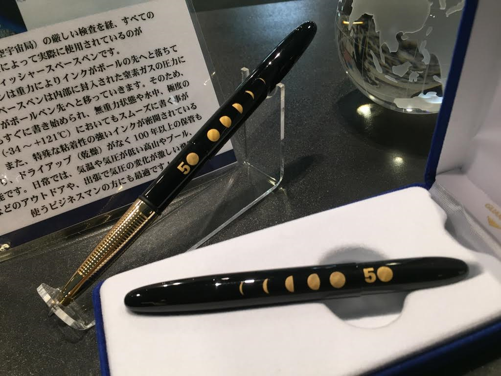 フィッシャー2