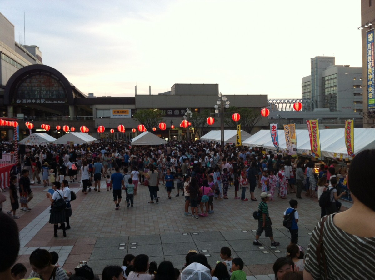 IMG_0870 (1)