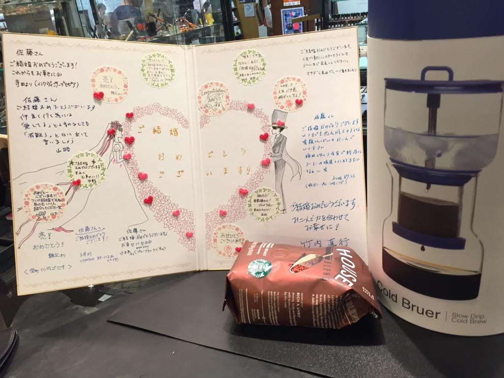 佐藤君色紙とコーヒーメーカー