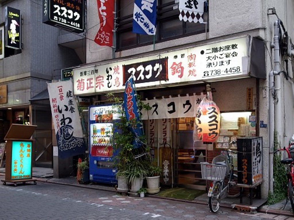 grillsuzukou22