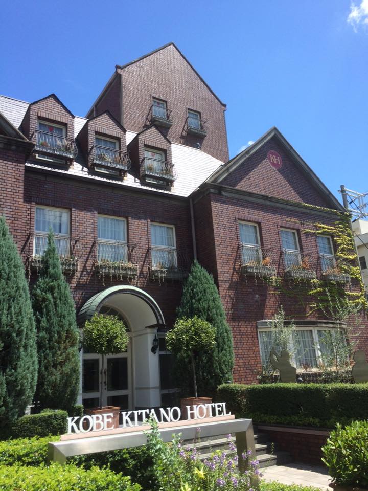 KOBE KITANO HOTEL